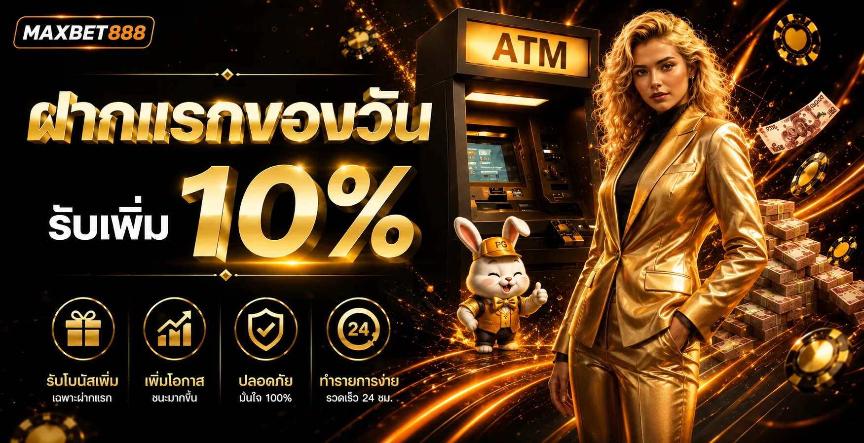 MAXBET888: Slot Online, Login & Daftar Resmi 2026