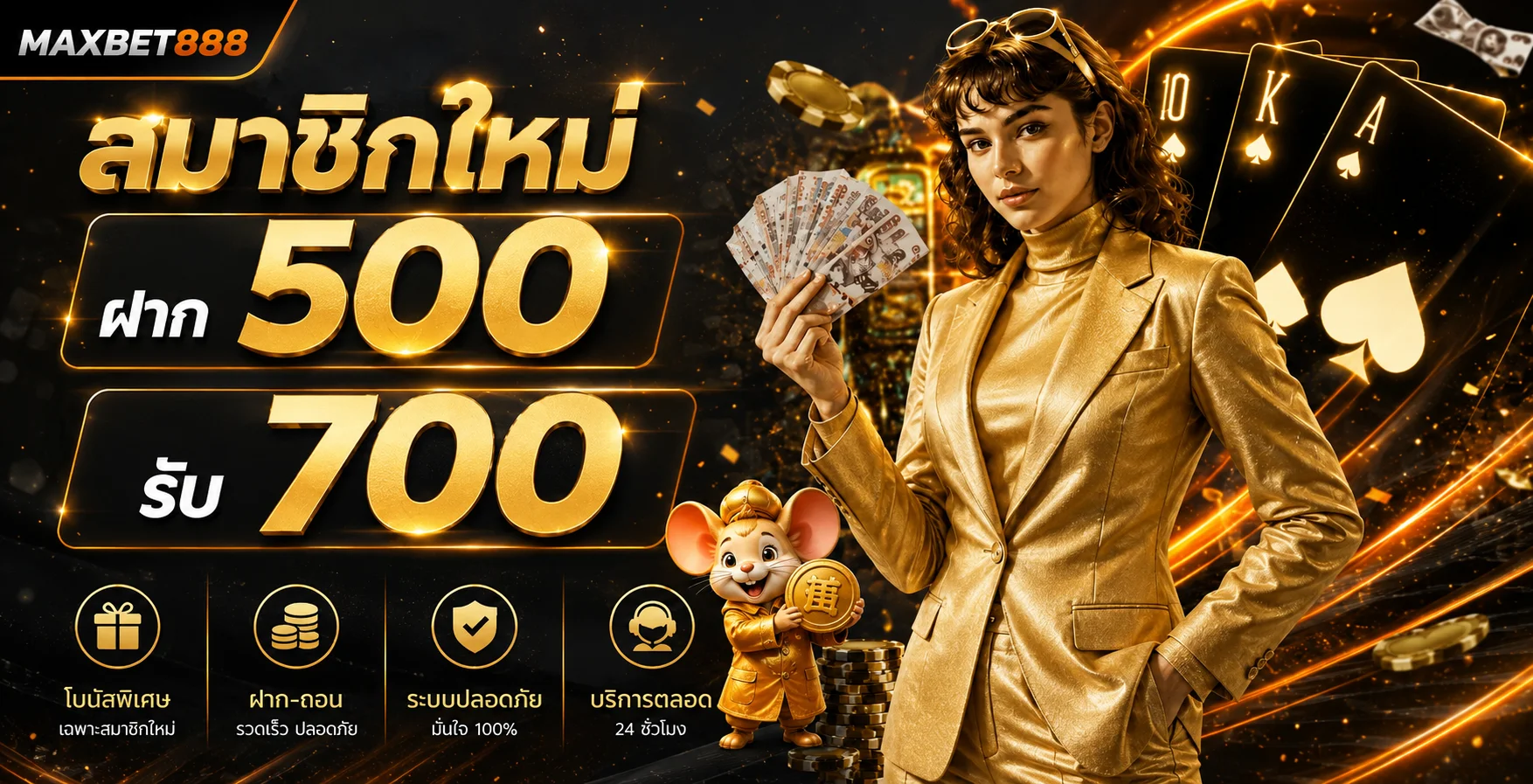 MAXBET888: Slot Online, Login & Daftar Resmi 2026